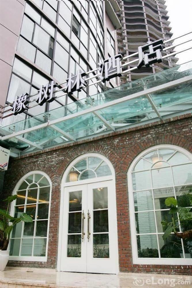 Oak Hotel - Chongqing Yingxiang Branch Чунцин Екстериор снимка